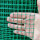 Galvanis Dilas Wire Mesh